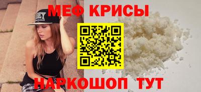 СК Кулебаки