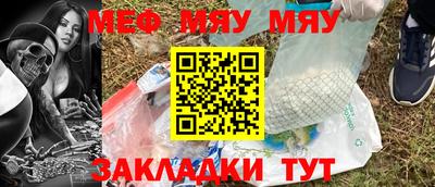 MDMA Premium VHQ Кунгур