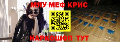 jwh Кумертау