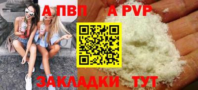 jwh Кумертау