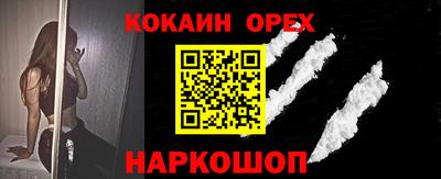 jwh Кумертау