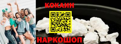 MDMA Premium VHQ Кунгур