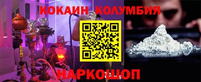 MDMA Premium VHQ Кунгур