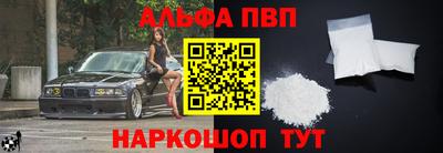 MDMA Premium VHQ Кунгур