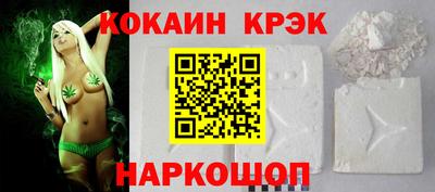 MDMA Premium VHQ Кунгур