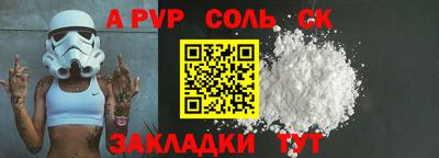 jwh Кумертау
