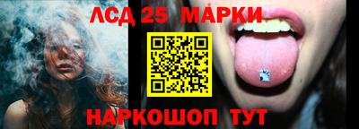 СК Кулебаки