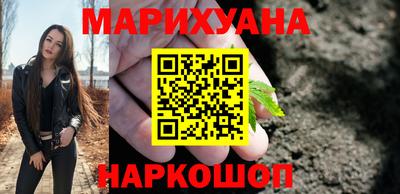jwh Кумертау