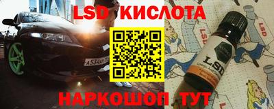 jwh Кумертау