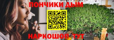 MDMA Premium VHQ Кунгур