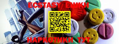 jwh Кумертау