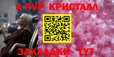 jwh Кумертау