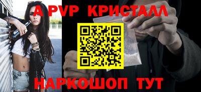 MDMA Premium VHQ Кунгур