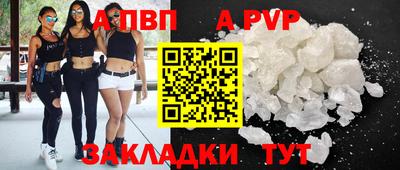 jwh Кумертау
