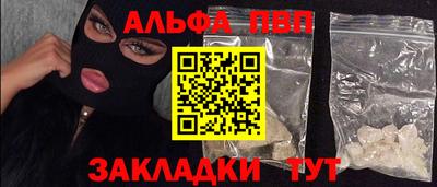 MDMA Premium VHQ Кунгур