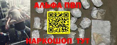 СК Кулебаки
