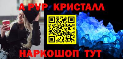 jwh Кумертау