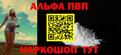 СК Кулебаки