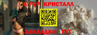 MDMA Premium VHQ Кунгур