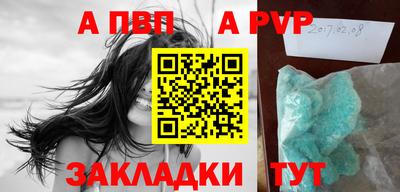 MDMA Premium VHQ Кунгур