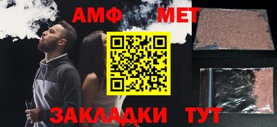 jwh Кумертау