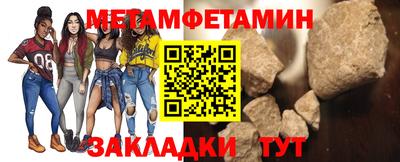 СК Кулебаки
