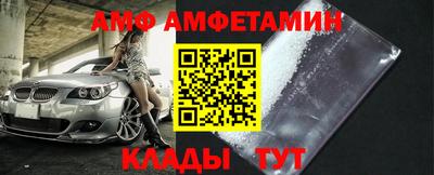 СК Кулебаки