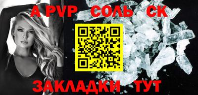 MDMA Premium VHQ Кунгур