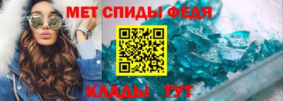 jwh Кумертау