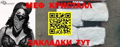 MDMA Premium VHQ Кунгур