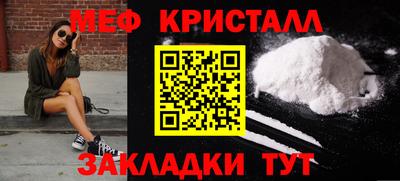 СК Кулебаки