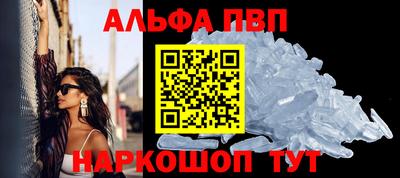СК Кулебаки
